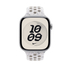 Fotoja e Apple Watch 46mm Band, Veiled Grey Nike Sport Band, M/L, Picture 2