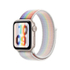 Fotoja e Apple Watch 41mm Loop, Pride Edition Sport Loop, Picture 2