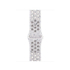 Fotoja e Apple Watch 40mm Band, Veiled Grey Nike Sport Band, M/L, Picture 1
