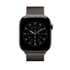 Fotoja e Apple Watch 46mm Loop, Slate Milanese Loop, M/L, Picture 3