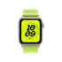 Fotoja e Apple Watch 40mm Loop, Volt Splash Nike Sport Loop, Picture 3