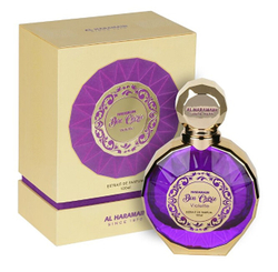 Fotoja e Eau de Parfum Al Haramain Bon Cherie Violette, 100 ml