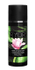 Fotoja e Krem për fytyrë Ryor, 50 ml, Picture 2