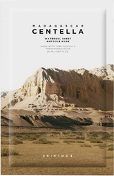 Fotoja e Maskë për fytyrë SKIN1004 Madagascar Centella Soothing Watergel, 5 copë