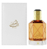Fotoja e Eau de Parfum Ahmed Al Maghribi Bin Ameer, 90 ml, Picture 1