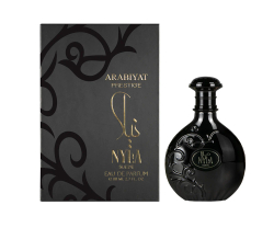 Fotoja e Eau de Parfum Arabiyat Prestige Nyla Suede, 80ml