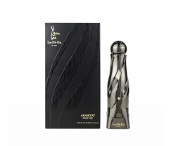 Fotoja e Eau de Parfum Arabiyat Prestige LA DI DA Homme, 100ml