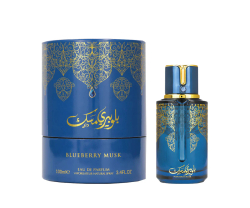 Fotoja e Eau de Parfum Arabiyat Prestige Blueberry Musk,100ml