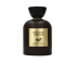 Fotoja e Eau de Parfume My Perfumes Vanilla & Tobbacco, 100ml, Picture 2