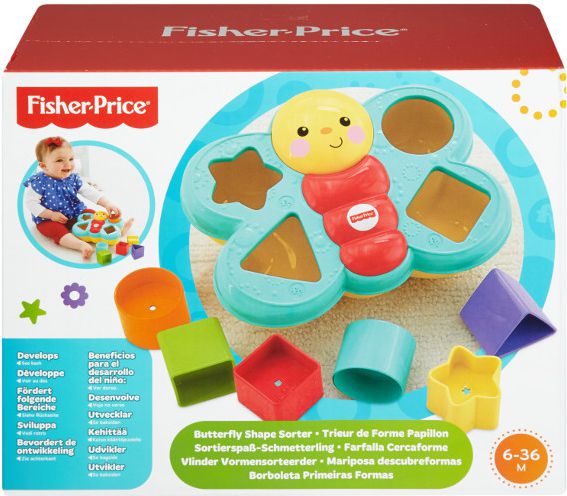 Lodër Fisher-Price Butterfly CDC22