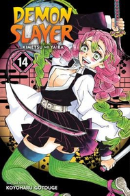Demon Slayer Kimetsu No Yaiba Vol 14 - Koyoharu Gotouge Demon Slayer Kimetsu No Yaiba Vol 14 - Koyoharu Gotouge