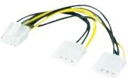 Kabllo Mcab Molex x2 në PCIe 8-pin, 0.15m, e verdhë Kabllo Mcab Molex x2 në PCIe 8-pin, 0.15m, e verdhë
