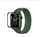 Folie mbrojtëse COTEetCI SOFT EDGE për Apple Watch 7 41mm