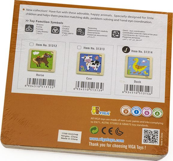 Puzzle Viga, 4 elemente