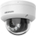 Kamerë sigurie Hikvision DS-2CD1143G2-LIU, 4 MP, 2560 x 1440, me mikrofon të integruar, me detektim të lëvizjes, e bardhë