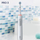 Furçë elektrike për dhëmbë Oral-B PRO 3 3000 Sensitive Clean White, e bardhë