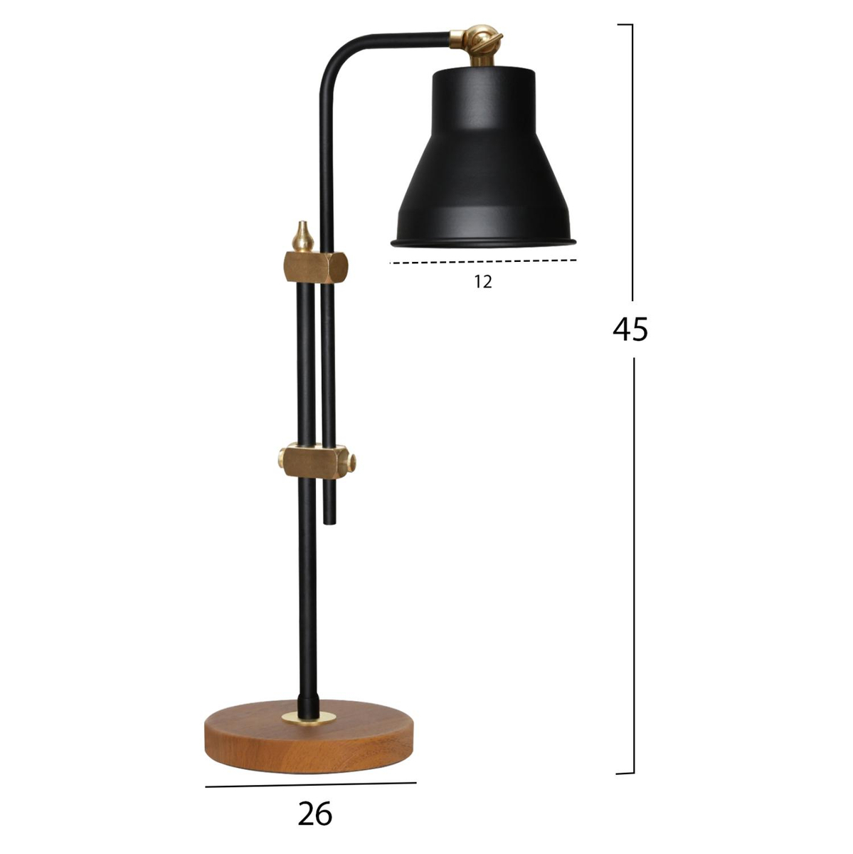 Llambë tavoline metali (HM7587.01)