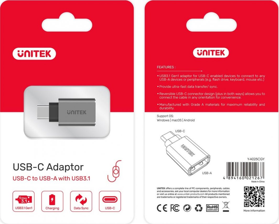 Адаптер USB A - USB C, сив