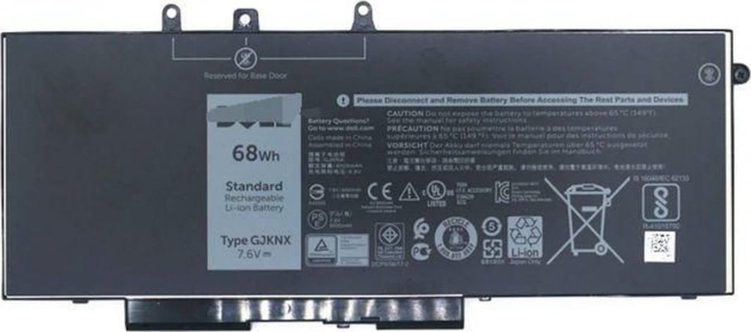 Bateri për laptop Dell, 68WHR