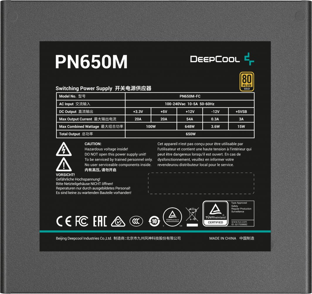 Burim energjie Deepcool PN650M R-PN650M-FC0B-EU ATX 3.0, 650W