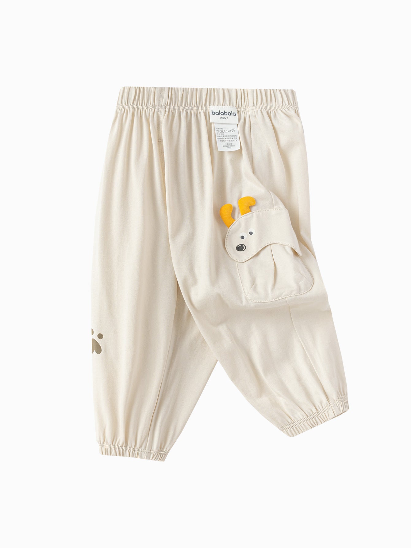 Tuta - Puppy Pocket, 12-18 muajsh