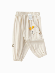 Tuta - Puppy Pocket, 12-18 muajsh