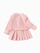 Set Xhaketë  Fund Charming Tweed  Pink