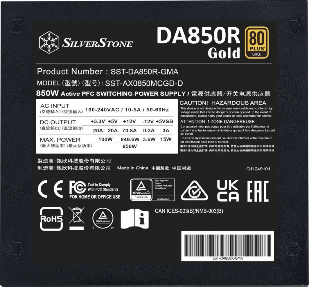 Напојување SilverStone DA850R Gold SST-DA850R-GMA ATX 3.0, 850W