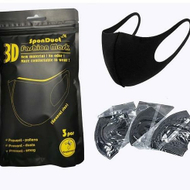 Maskë mbrojtëse për përdorim të përditshëm (3 copë) Maskë mbrojtëse për përdorim të përditshëm (3 copë)