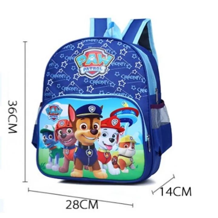 Çantë shpine për fëmijë, me dizajn Paw Patrol, FP1