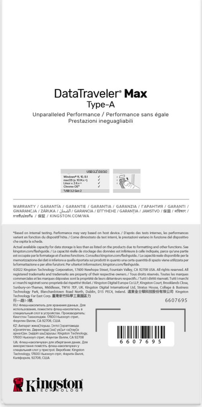 USB DataTraveler Max, 1TB