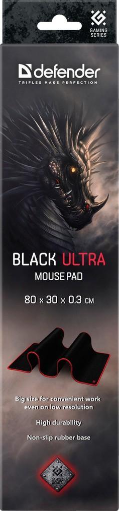 Mauspad Defender Ultra, 3mm, e zezë