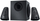 Altoparlantë Logitech Z623, 2.1 të zinj
