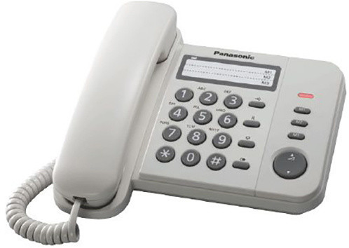 Telefon me kabllo Panasonic KX-TS520FXW, i bardhë