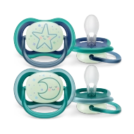 Memë Ultra Air Night Time, 18m + Memë Ultra Air Night Time, 18m +