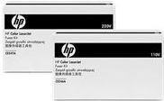 HP Color LaserJet 220V Fuser Kit CE247A