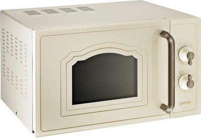 Mikrovalë Gorenje MO 4250 CLI, e bardhë
