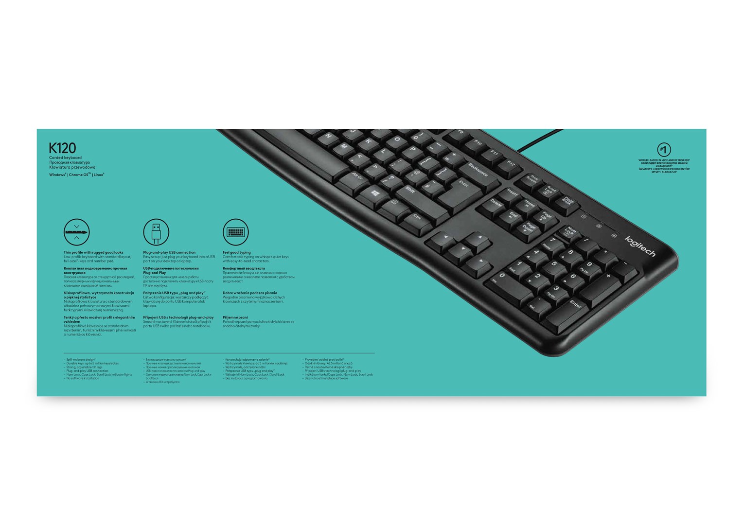 Logitech K120 USB тастатура, црна