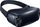 Syze VR Samsung Gear, të zeza