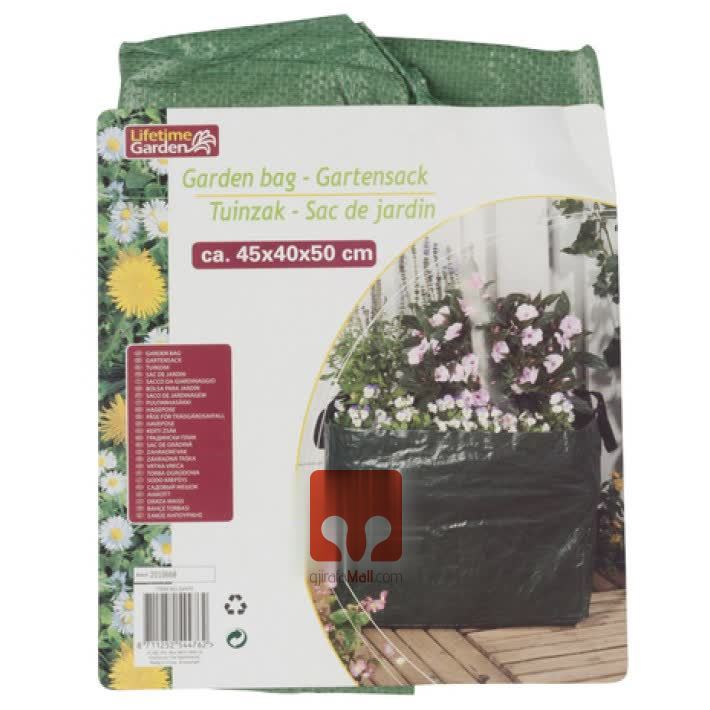 Çantë kopshti, e gjelbër