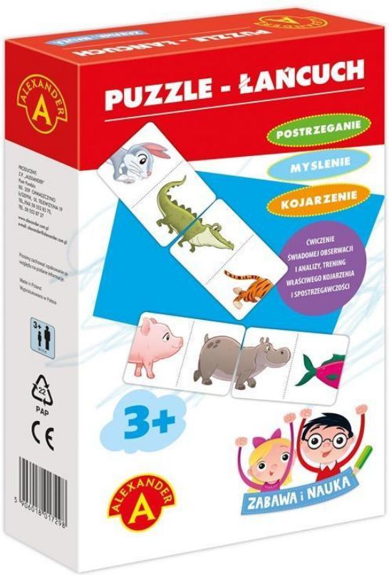 Lojë puzzle Alexander, 16 copë