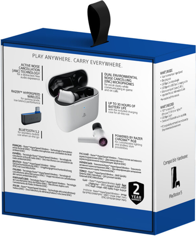 Dëgjuese Razer Hammerhead HyperSpeed ​​(PlayStation Licensed), të bardha