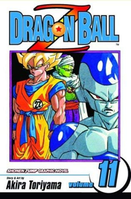 Dragonball Z 11 - Akira Toriyama Dragonball Z 11 - Akira Toriyama