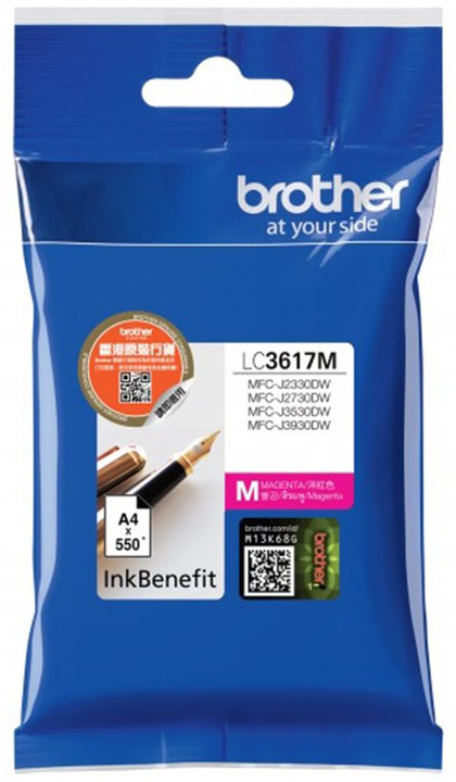 Ngjyrë për printer Brother LC3617M, nagebta