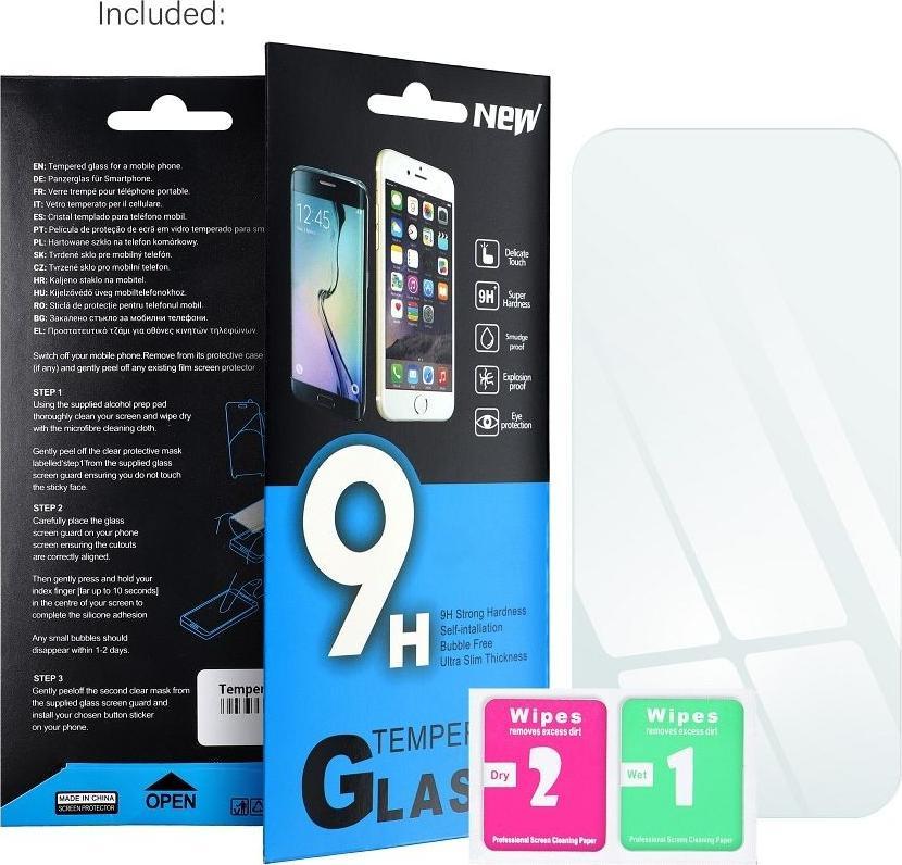 Xham mbrojtës New për Samsung A22 4G