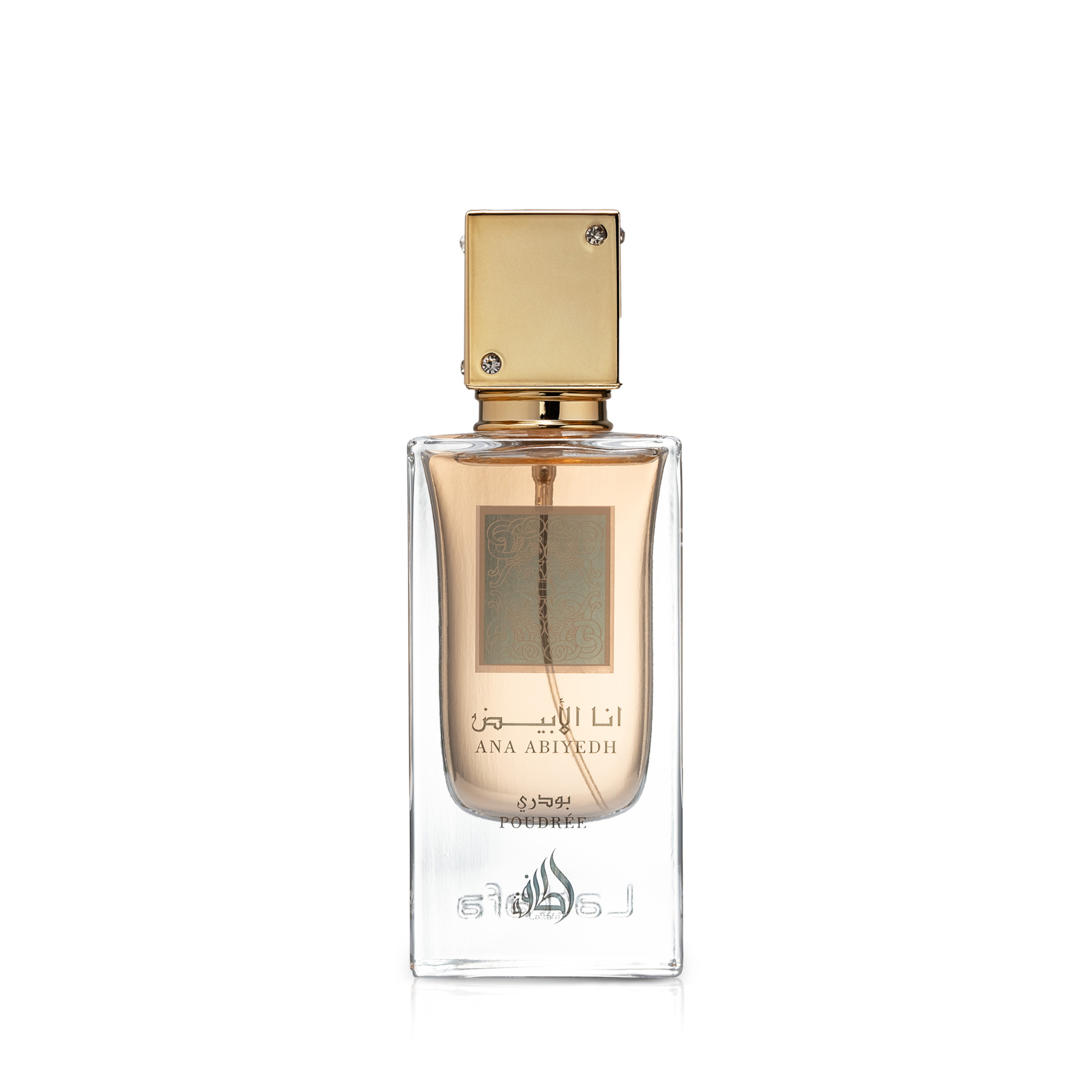 Парфем Eau de Parfum Lattafa Ana Abiyedh Poudree, 60 мл