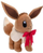 Lodër pelushi Pokémon - Eevee Xmas