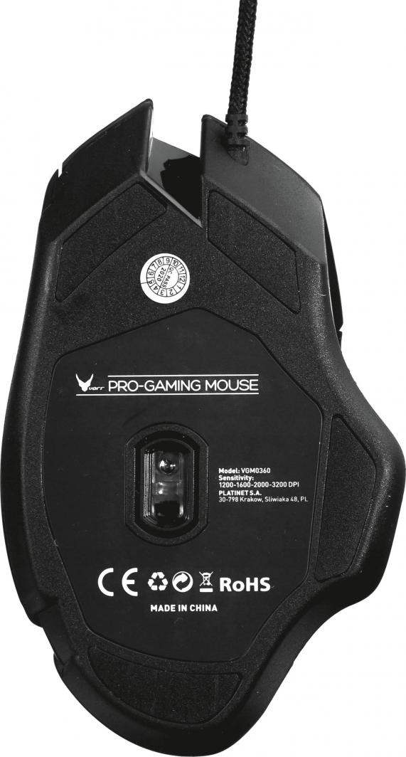 Maus VARR, V-360, i zi (VGM0360)
