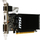 Kartelë grafike MSI GeForce  GT 710, 1 GB