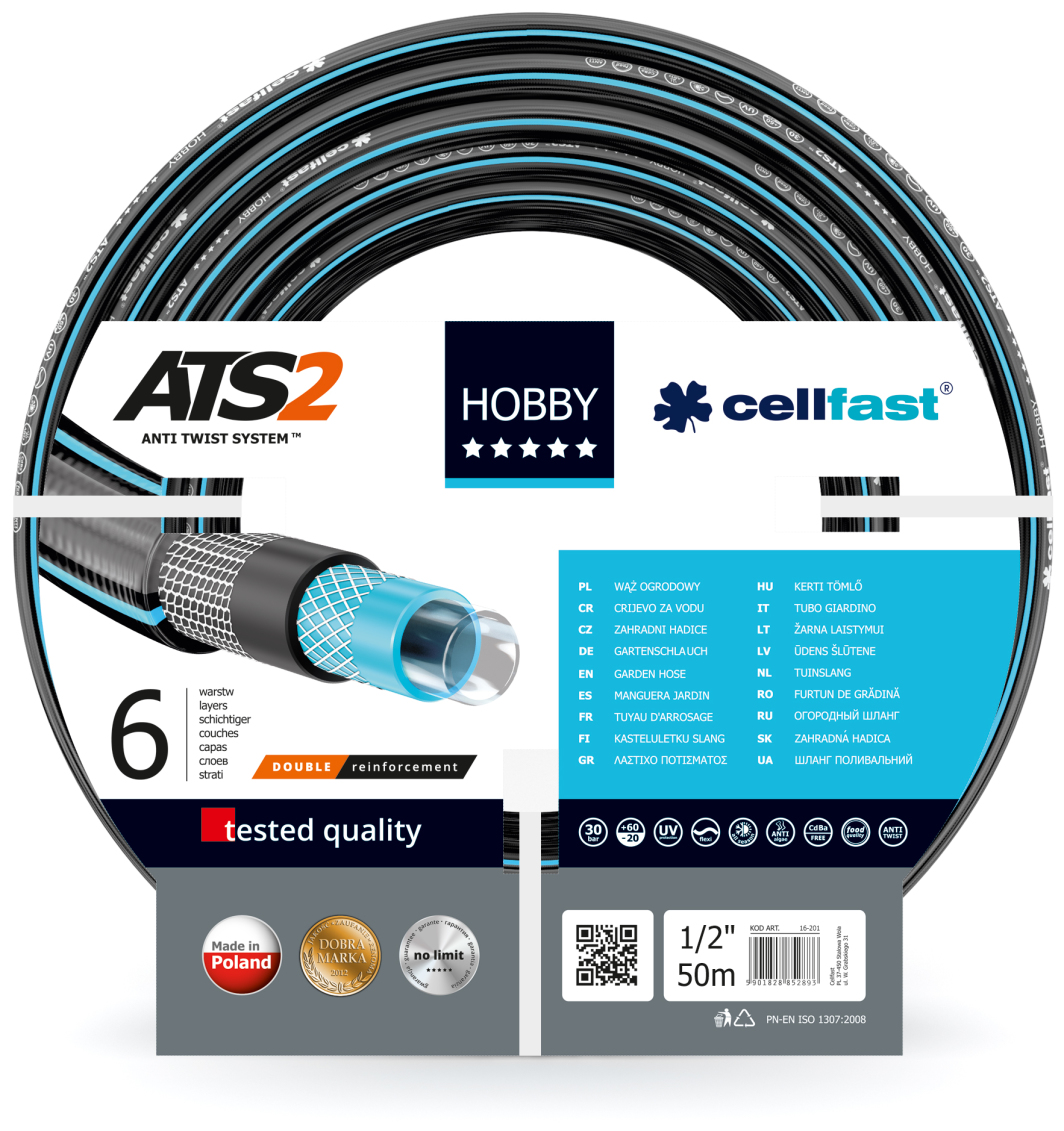 Водоводна цевка Cellfast Hobby 1/2" 50м (16-201)